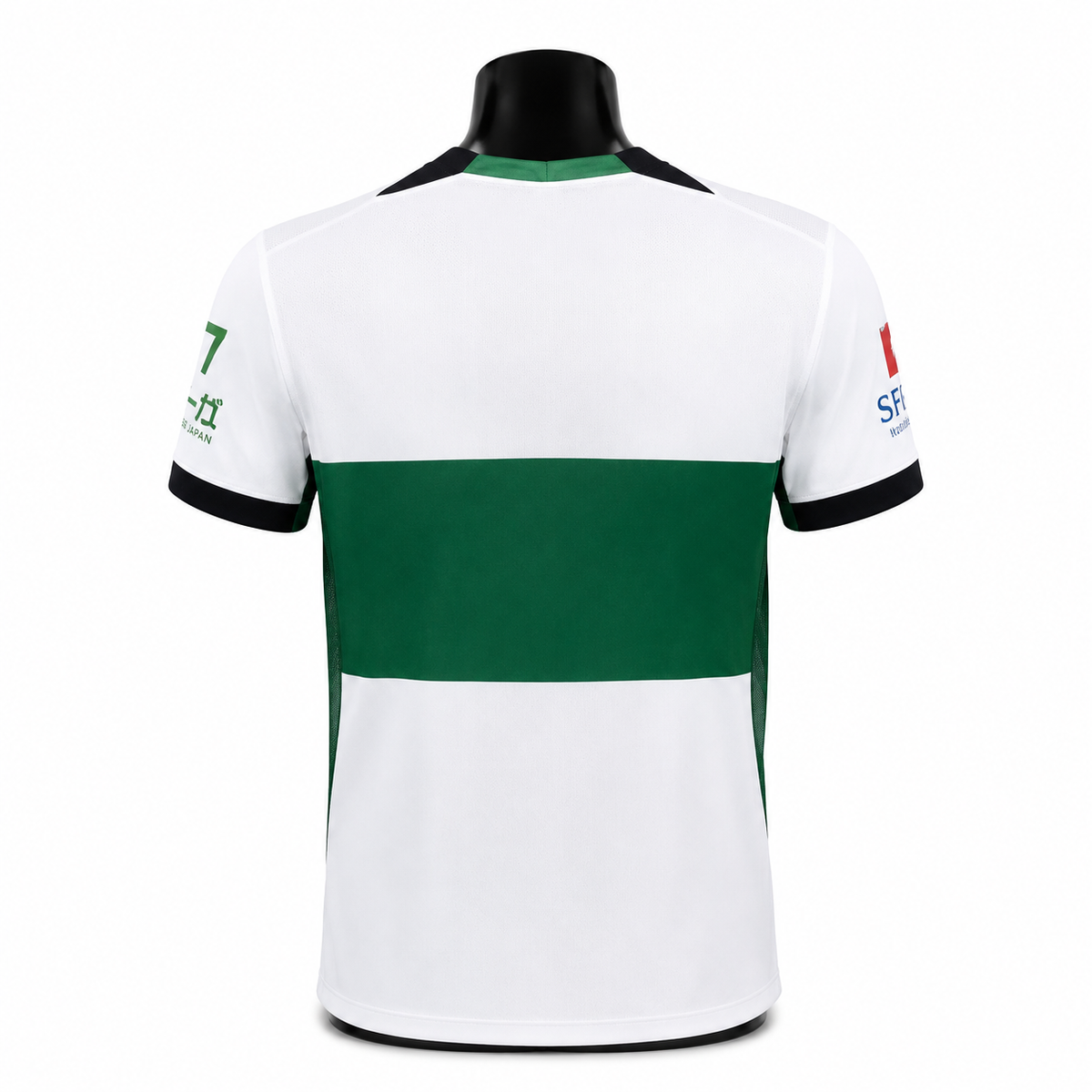 Elche CF Home Jersey 2026/2027