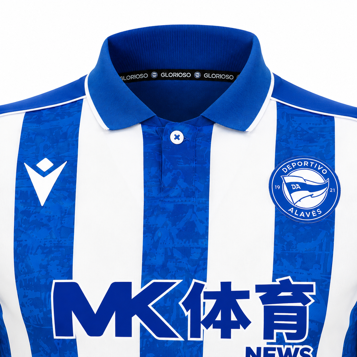 Deportivo Alavés Home Jersey 2026/2027