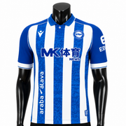 Deportivo Alavés Home Jersey 2026/2027
