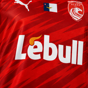 Santa Clara Home Jersey 2026/2027