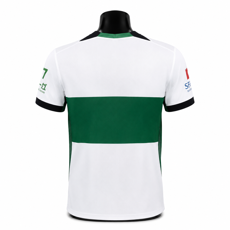 Elche CF Home Jersey 2026/2027