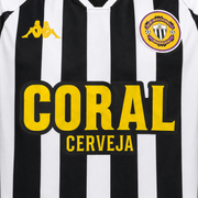 CD Nacional Home Jersey 2026/2027
