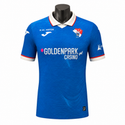 Gil Vicente Home Jersey 2026/2027