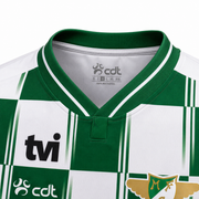 Moreirense FC Home Jersey 2026/2027