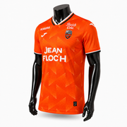 FC Lorient Home Jersey 2026/2027