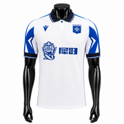AJ Auxerre Home Jersey 2026/2027