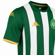 Chapecoense Home Jersey 2026/2027