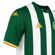 Chapecoense Home Jersey 2026/2027