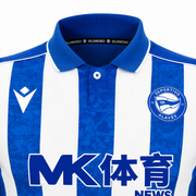 Deportivo Alavés Home Jersey 2026/2027