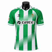 Real Betis Home Jersey 2026/2027