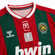 CS Marítimo Home Jersey 2026/2027
