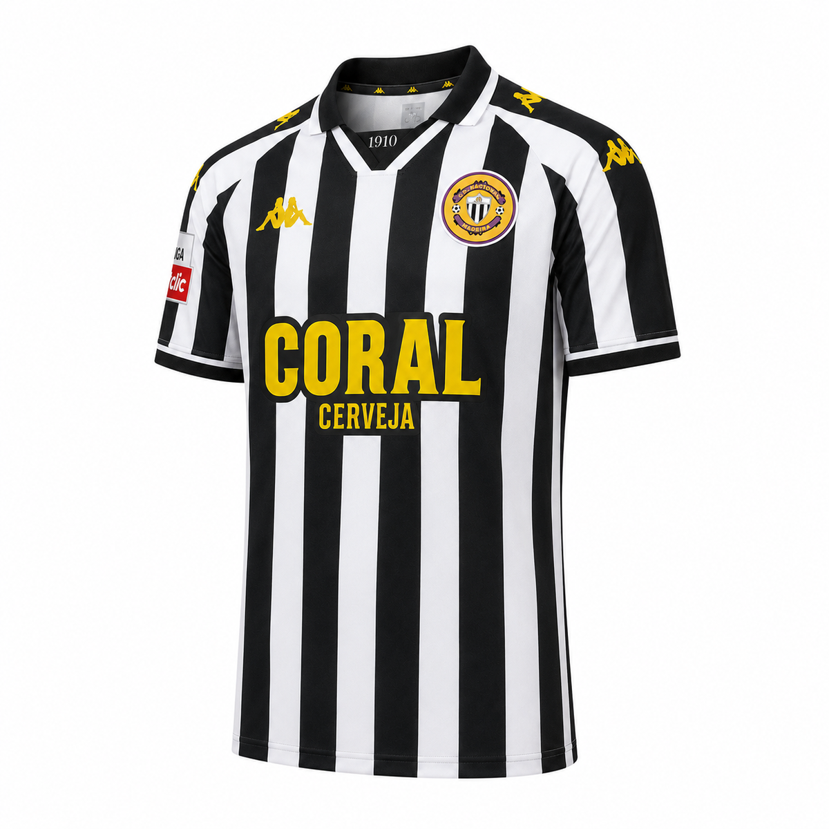 CD Nacional Home Jersey 2026/2027